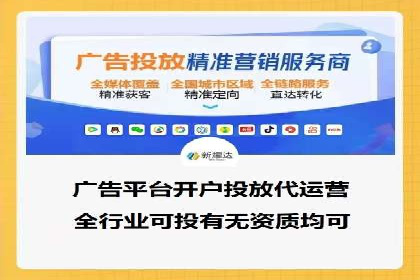 SEM主管经验谈：案例解读与优化技巧