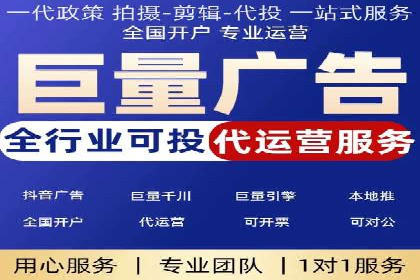 百度竞价托管助力品牌影响力提升案例